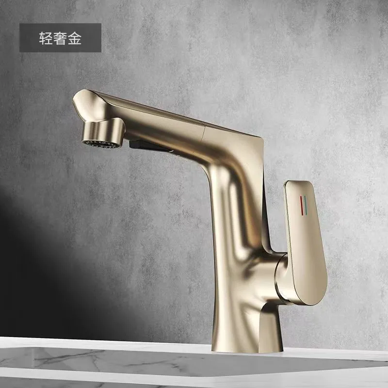 抽拉龙头 QZ0208