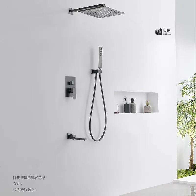 暗装淋浴龙头 QZ1817
